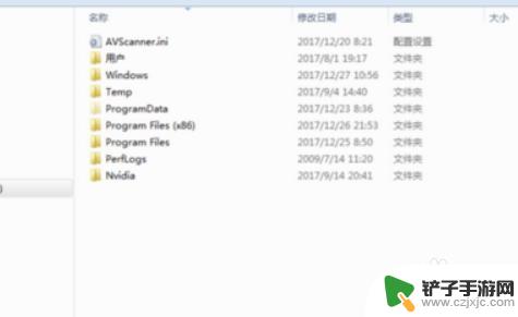 steam看门狗2如何保存 看门狗2本地存档位置