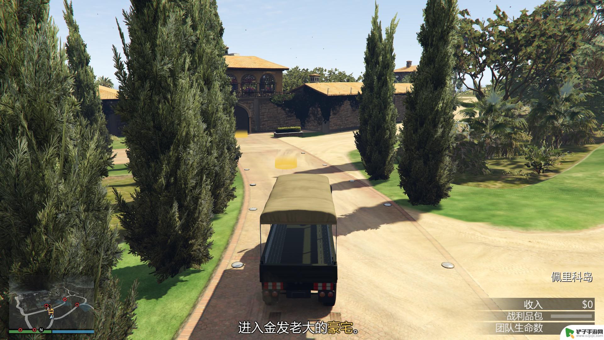 gta5红色视野 GTA5佩里科岛抢劫任务攻略教程