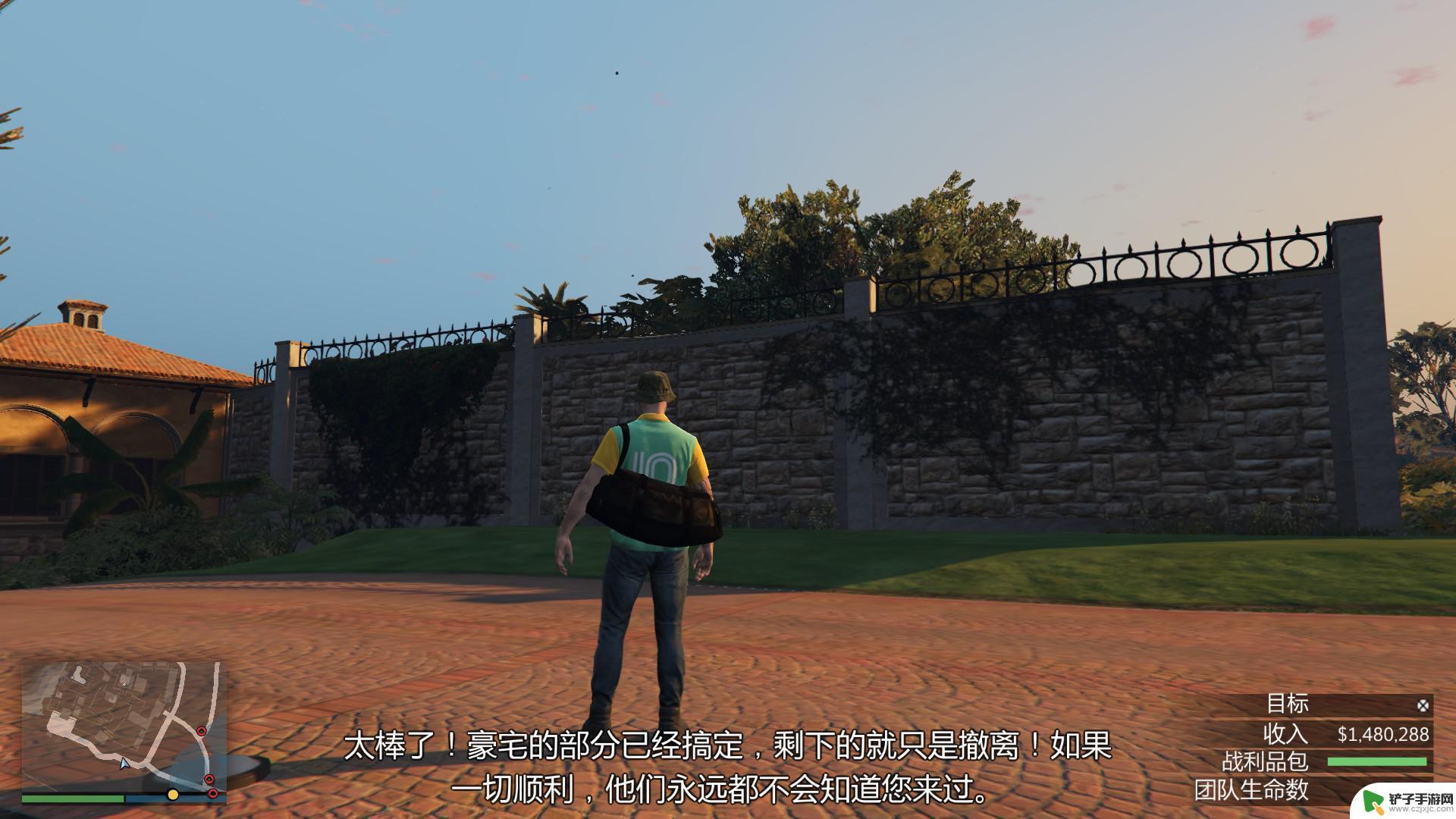 gta5红色视野 GTA5佩里科岛抢劫任务攻略教程