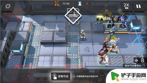 明日方舟61怎么过 明日方舟6-1低配平民通关攻略分享