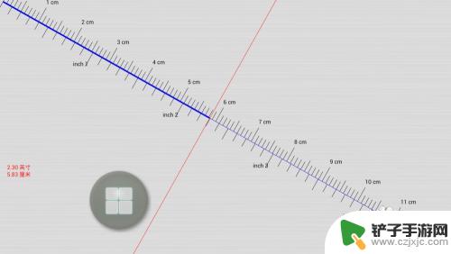 手机如何做尺子用 手机当尺子使用步骤