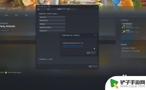 steam动物派对怎么一起玩 party animals联机模式介绍