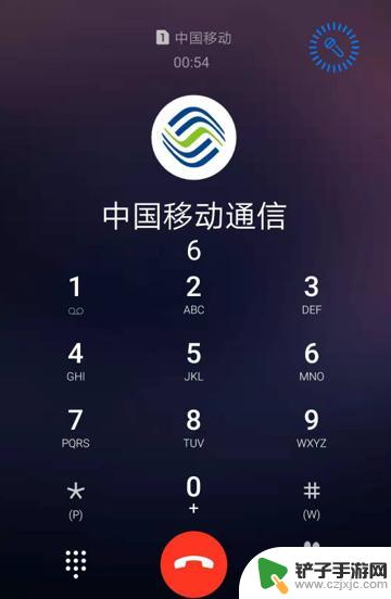 移动查手机话费余额怎么查询 移动余额查询途径