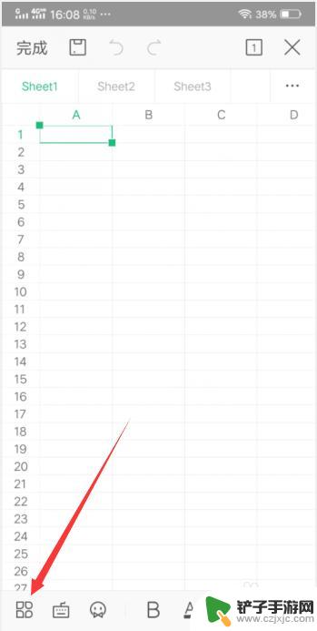 手机上怎么用wps做表格 手机版WPS表格制作教程