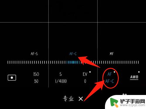 手机拍月亮怎么拍的清楚 如何用手机拍清晰的月亮