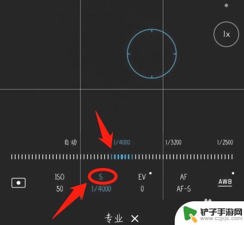 手机拍月亮怎么拍的清楚 如何用手机拍清晰的月亮