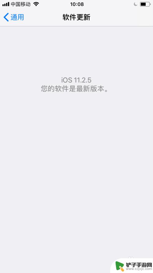 苹果手机6怎么更新系统 iPhone6如何升级系统