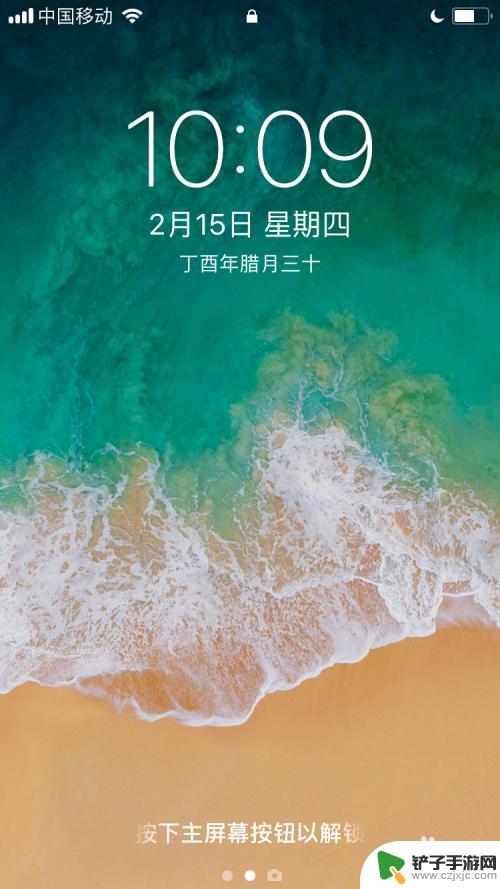 苹果手机6怎么更新系统 iPhone6如何升级系统