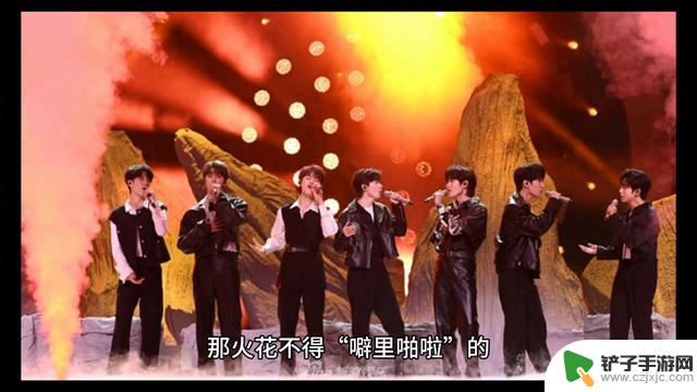 王者荣耀时代少年团联手推出全新合作歌曲