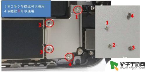 苹果手机6s如何拆屏幕 苹果iphone 6s拆机换屏步骤