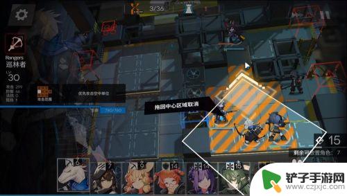 明日方舟210突袭攻略 明日方舟2-10突袭模式低配攻略推荐