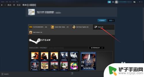 steam饥荒箱子怎么给 Steam饥荒联机版第二份如何作为礼物送给朋友