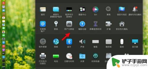 steam开机自动启动怎么关闭mac Mac版steam如何关闭开机自启动