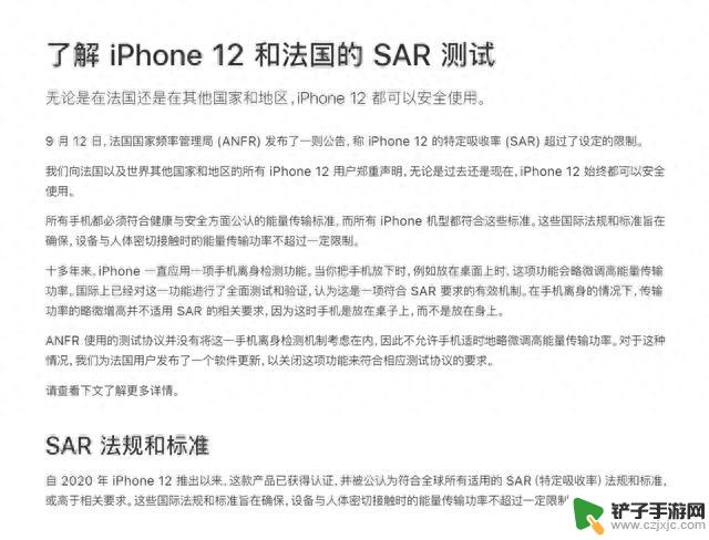 iOS 17.1正式版曝光，时间定了...