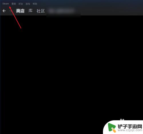 steam游戏怎么离线登录 steam如何设置离线模式登录