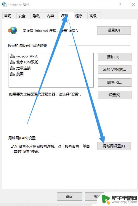 steam-130 steam错误代码130怎么解决