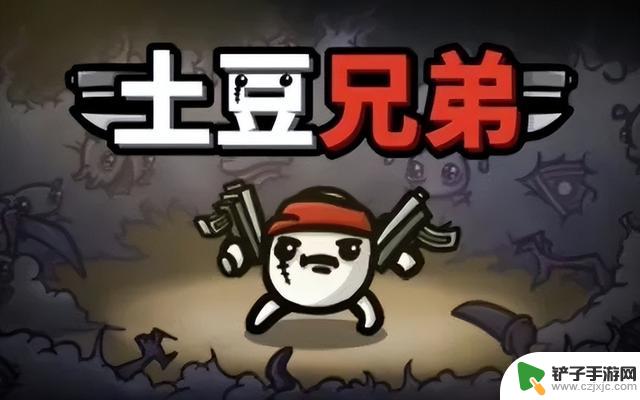 拒绝平史低只要新史低！Steam秋促好评新史低游戏一览！