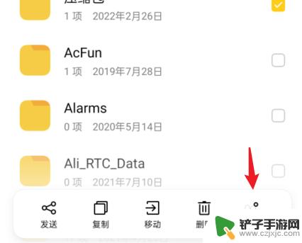 oppo手机图片打包压缩怎么弄 oppo手机图片压缩包下载