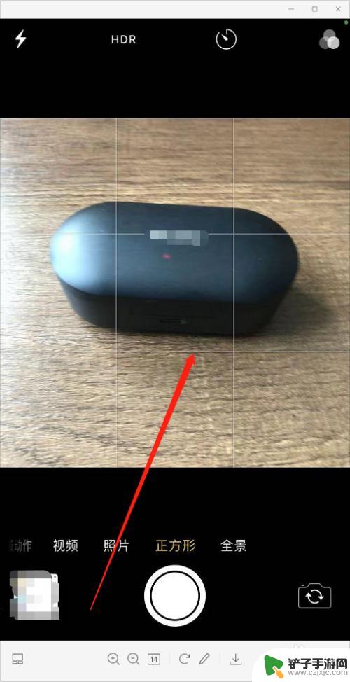 手机相机拍照对焦怎么调 如何在iPhone手机相机中调整对焦和曝光