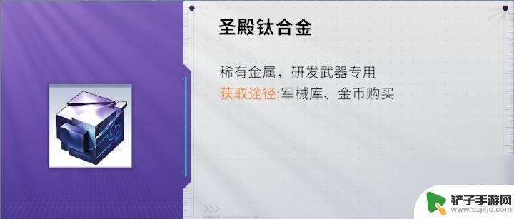 火线精英2高手攻略 火线精英2 新手攻略怎么玩