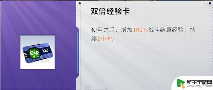 火线精英2高手攻略 火线精英2 新手攻略怎么玩