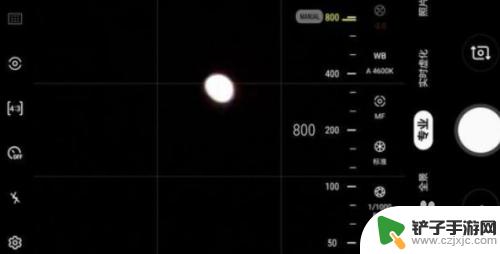 手机怎么拍月亮的动态 手机如何拍摄月亮的美丽