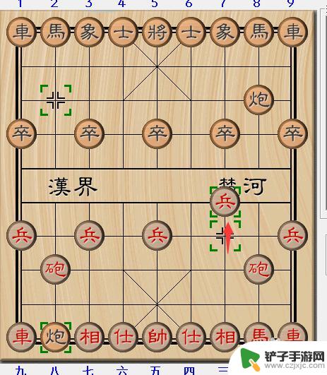 象棋高手怎么开局 象棋开局必胜的走法图解