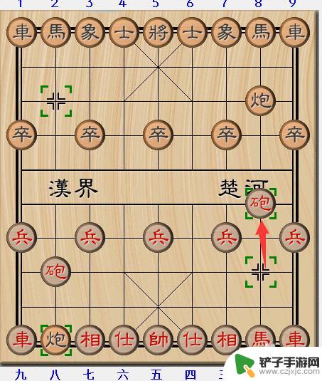 象棋高手怎么开局 象棋开局必胜的走法图解