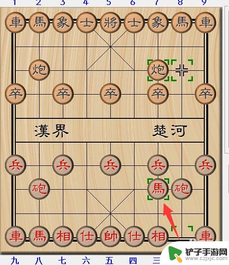 象棋高手怎么开局 象棋开局必胜的走法图解