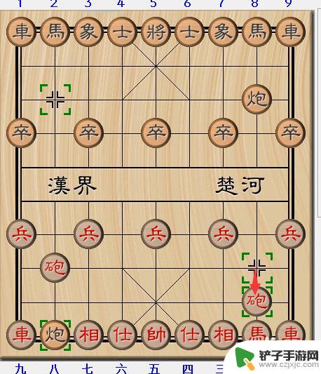 象棋高手怎么开局 象棋开局必胜的走法图解