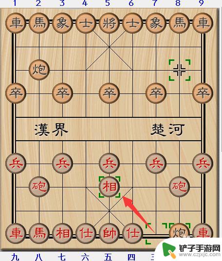 象棋高手怎么开局 象棋开局必胜的走法图解