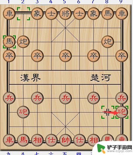 象棋高手怎么开局 象棋开局必胜的走法图解