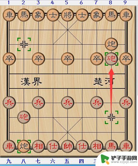 象棋高手怎么开局 象棋开局必胜的走法图解