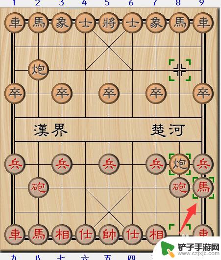 象棋高手怎么开局 象棋开局必胜的走法图解