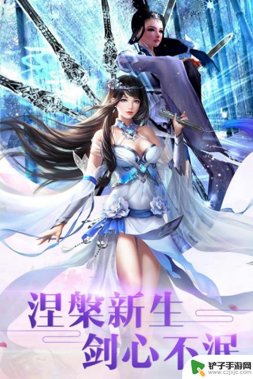 新仙魔九界怎么升级炮台 快速升级新仙魔九界老司机指导