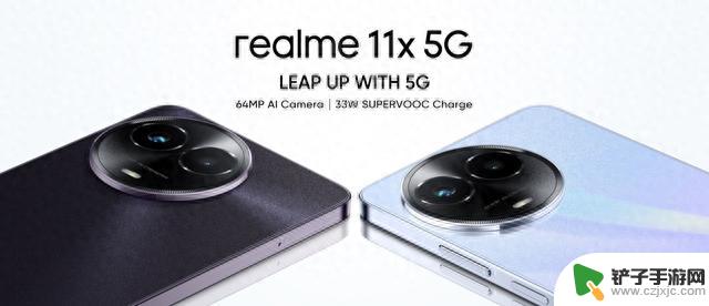 realme真我11x手机印度发布：搭载64 MP主摄和5000mAh电池