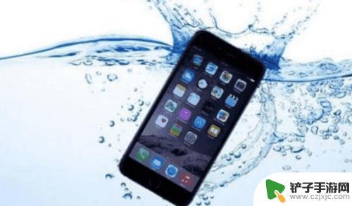 苹果手机掉到水里面后怎么处理 iPhone掉水了怎么办
