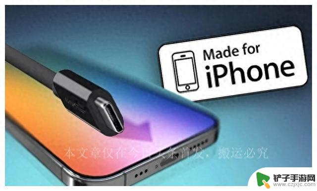 iPhone15来了！iPhone14系列降价，苹果两代手机之间怎么选？