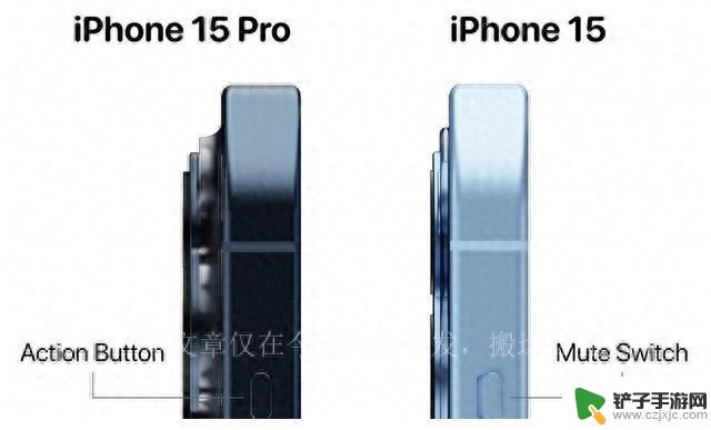 iPhone15来了！iPhone14系列降价，苹果两代手机之间怎么选？