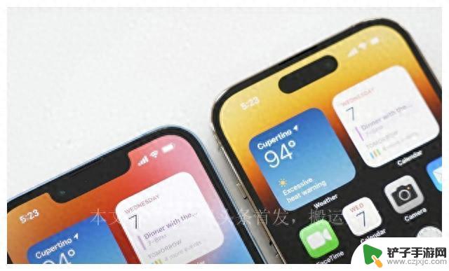 iPhone15来了！iPhone14系列降价，苹果两代手机之间怎么选？