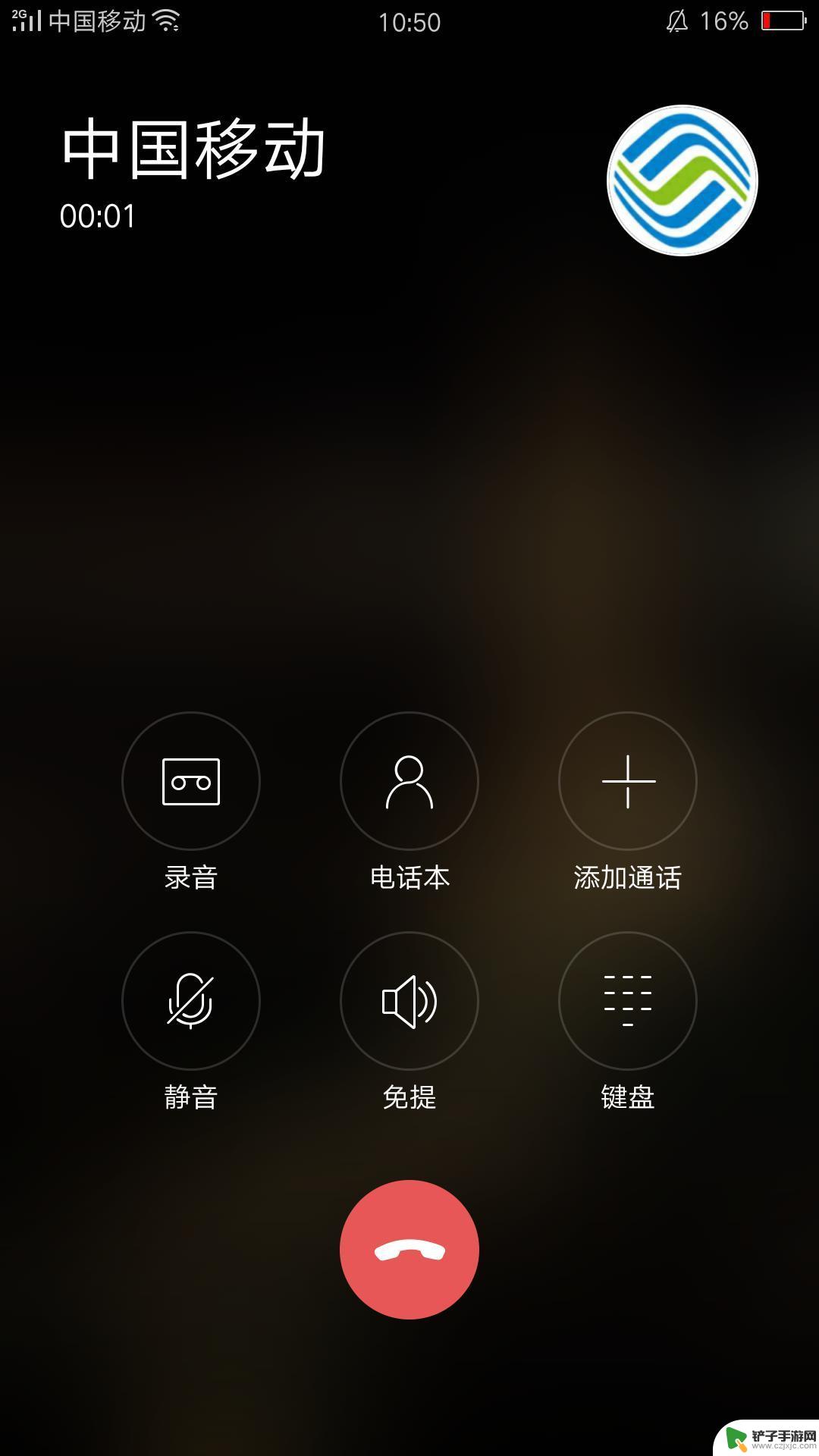 手机为何不能打开数据流量 手机无法连接到数据流量怎么办