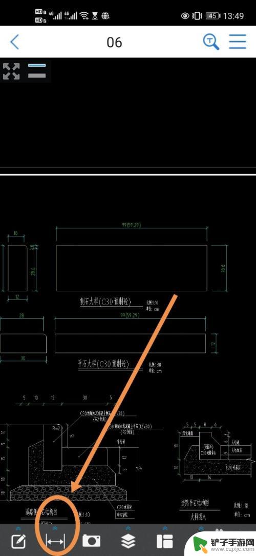 用手机如何看图纸尺寸 在手机上如何快速测量CAD图纸尺寸