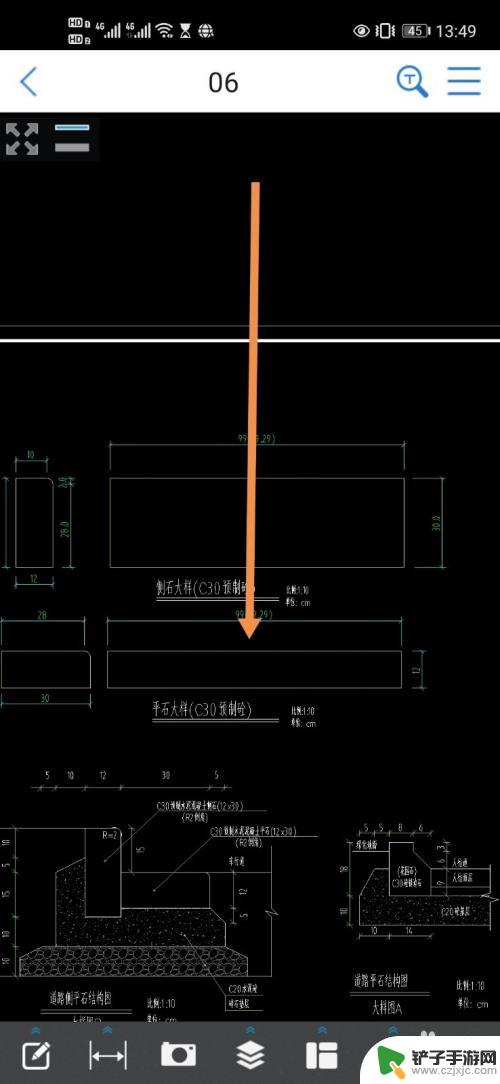 用手机如何看图纸尺寸 在手机上如何快速测量CAD图纸尺寸