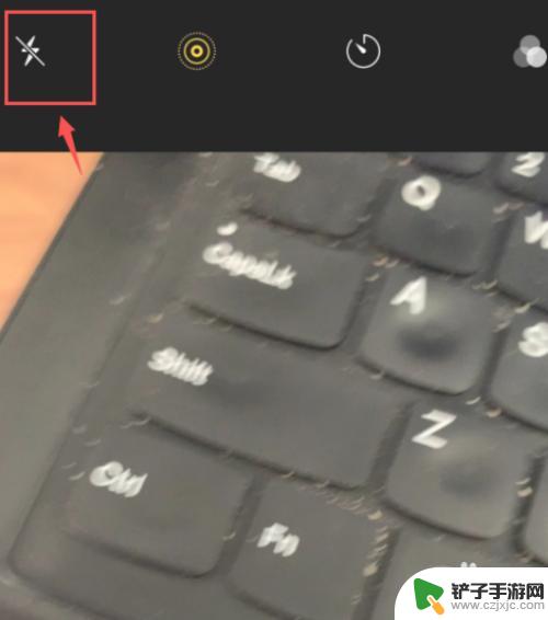 手机怎么设置闪光时刻拍照 iPhone设置拍照闪光灯常亮方法