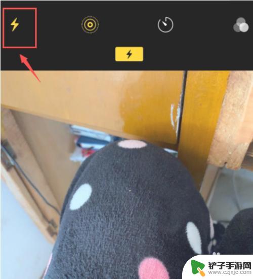手机怎么设置闪光时刻拍照 iPhone设置拍照闪光灯常亮方法