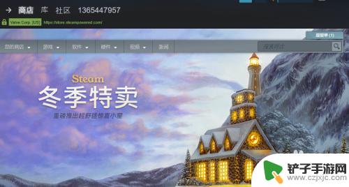 如何加速steam社区 steam平台下载加速方法