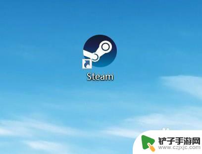 steam登录令牌 Steam如何开启STEAM令牌验证