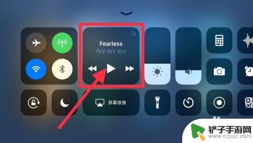 苹果手机怎么打开游戏声音 iPhone手机如何同时打游戏和听音乐