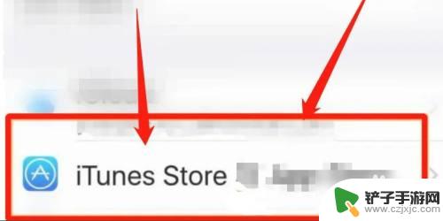 手机停用怎么连接itunes视频 iPhone停用后如何连接iTunes