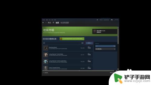 steam在哪里买装备 在Steam上购买游戏皮肤和配饰的方法